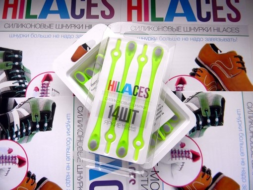hilaces hilaces