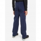 Брюки софтшелл для мальчиков Northland (синие)
