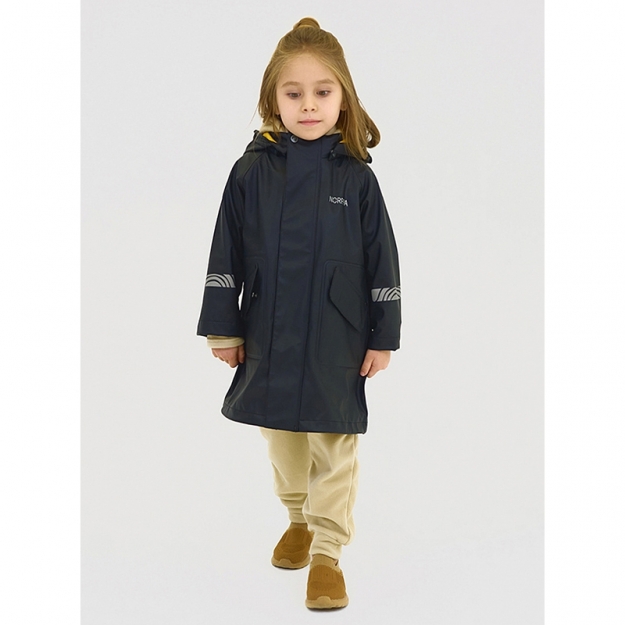 Куртка детская KUMA