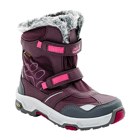 Детские полусапоги